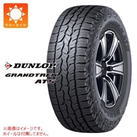 ダンロップ GRANDTREK AT5 225/70R16 103T アウトラインホワイトレター