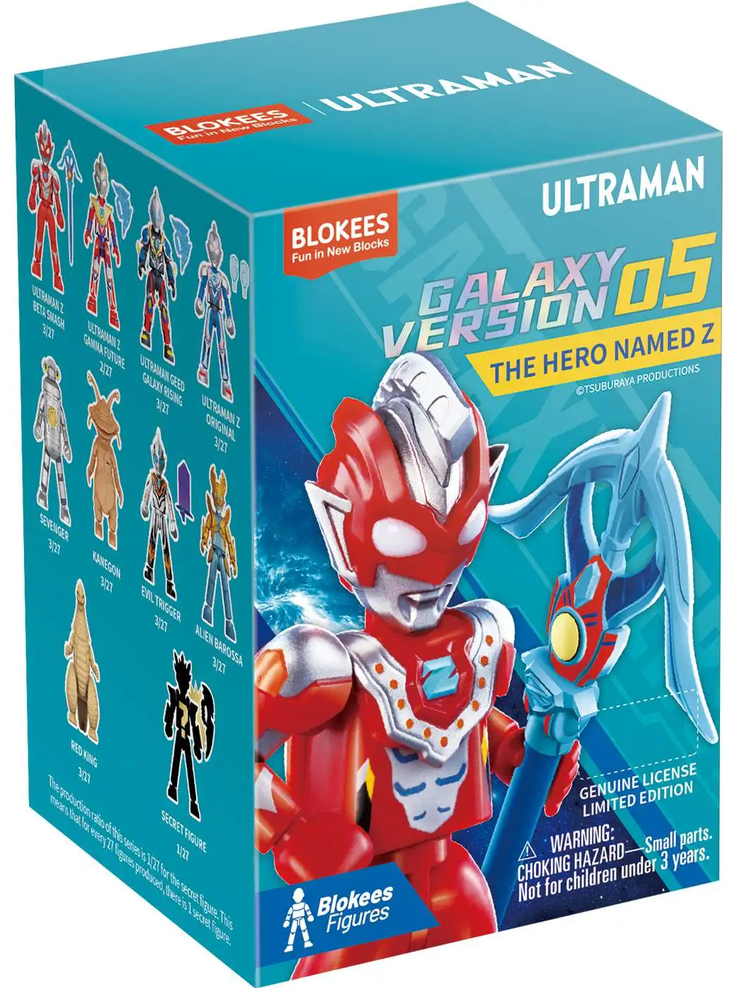 Ultraman Galaxy Version 05 The Hero Named Z Mystery Pack 2025, 1