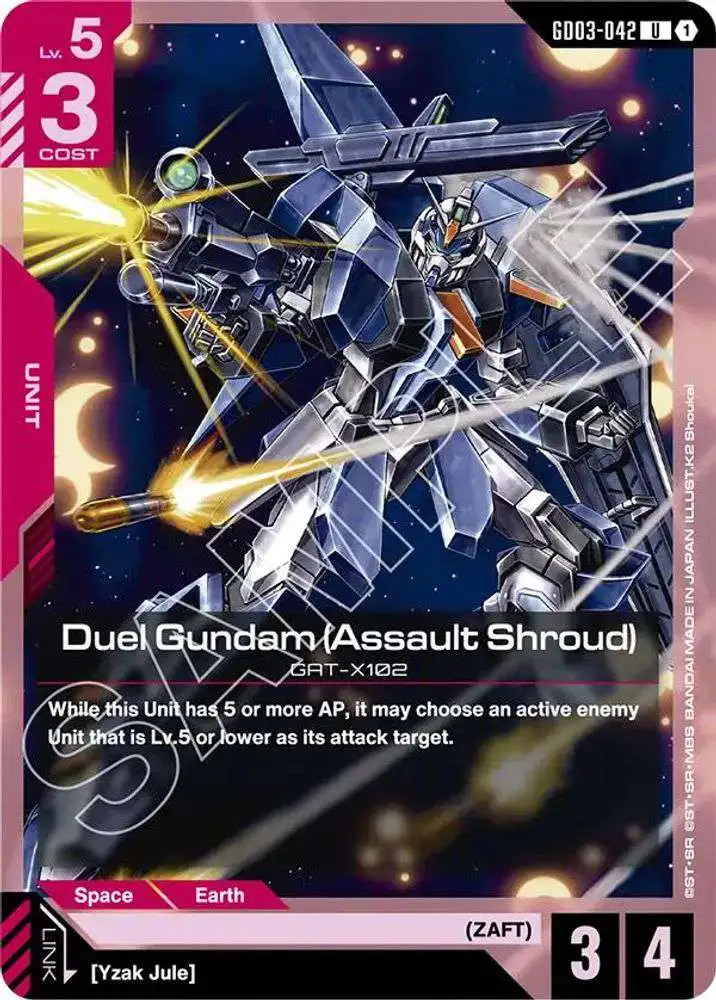Gundam Trading Card Game Steel Requiem Single Card Uncommon Duel