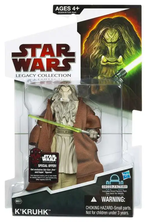 Star Wars Clone Wars 2009 Legacy Collection Droid Factory KKruhk