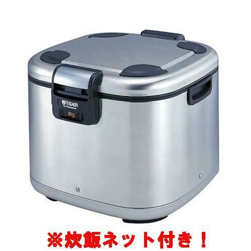 業務用/新品】【タイガー】電子ジャー 保温専用 7.2リットル 角型 4升
