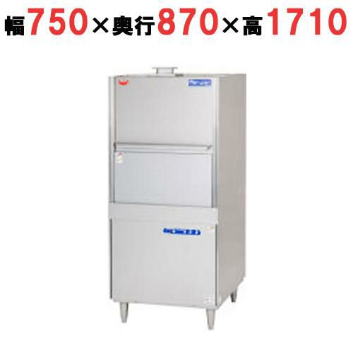 中古】製氷機 25kg ホシザキ IM-25M-1 幅395×奥行450×高さ770 【送料