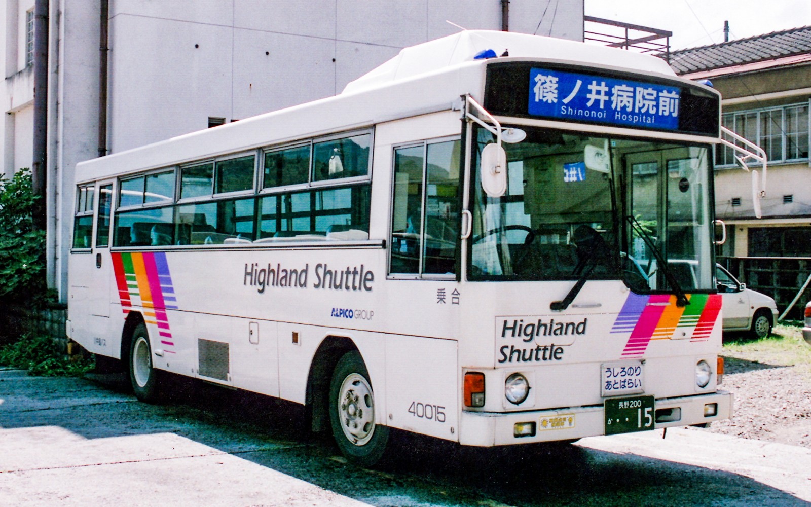 川中島バス/日野/P-RJ172BA | 都営バス資料館