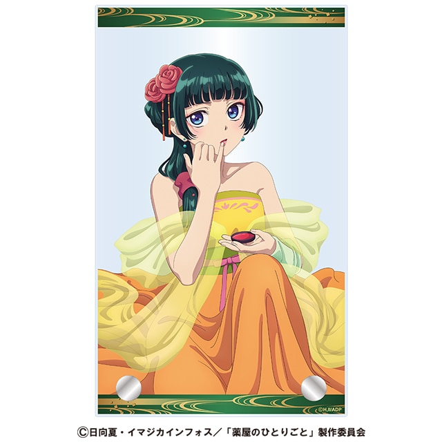 公式オンラインストア薬屋のひとりごと アクリルプレート（猫猫）(猫猫