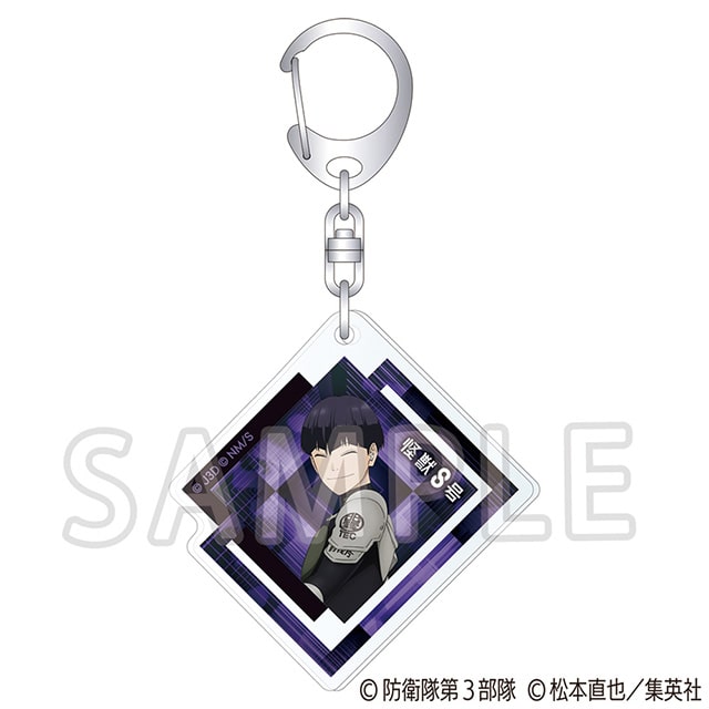 TASG06353f_8bea53f2fd7c48198e5