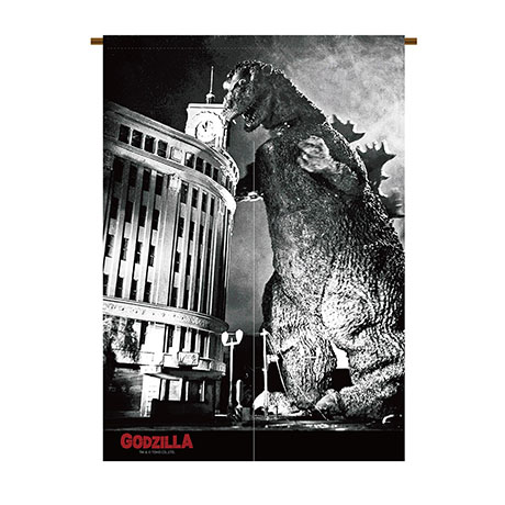 公式オンラインストア【4つ同時購入特典付】ゴジラ カードゲーム