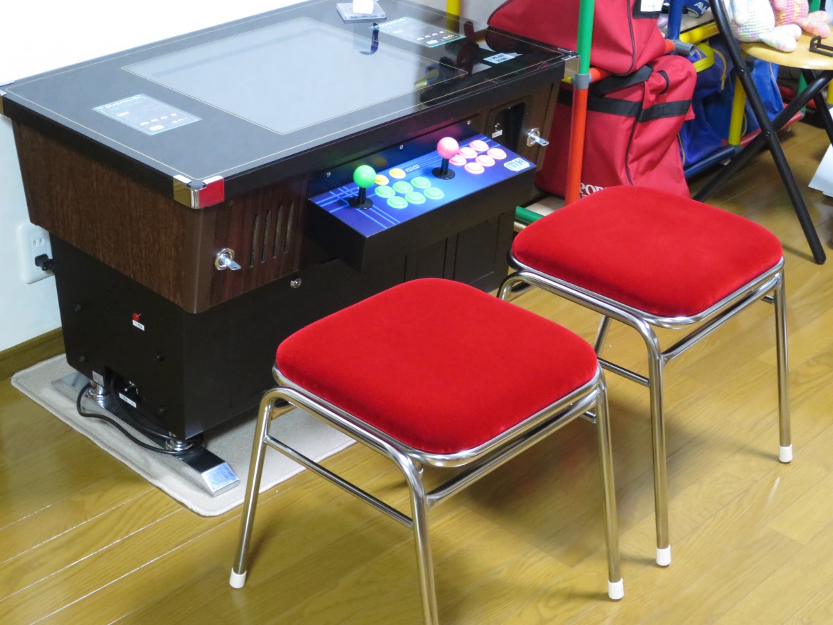 ゲーセン椅子の新品を通販で購入しました【テーブル筐体におすすめ