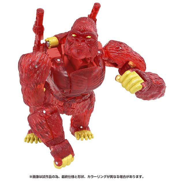 Transformers Kingdom KD-EX Burning Optimus Primal