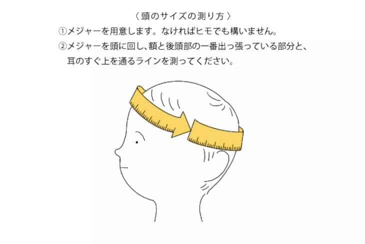 ベビーLヘルメット tokyobike Limited - トーキョーバイク