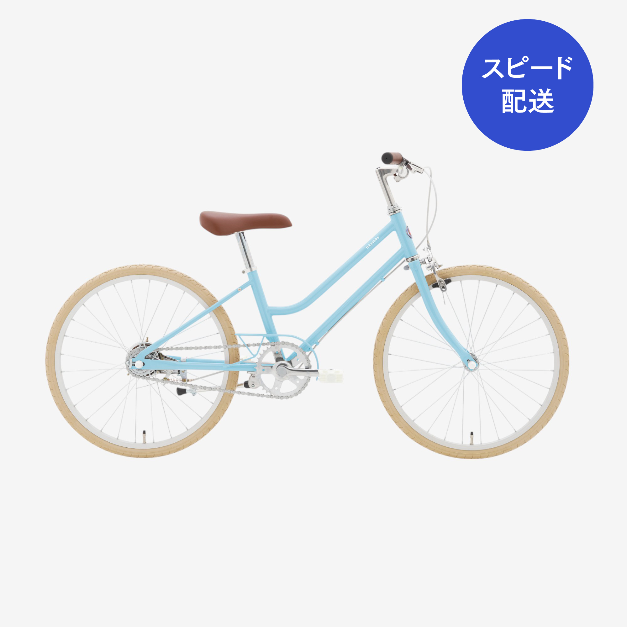 スピード発送】TOKYOBIKE Jr. Step - トーキョーバイク