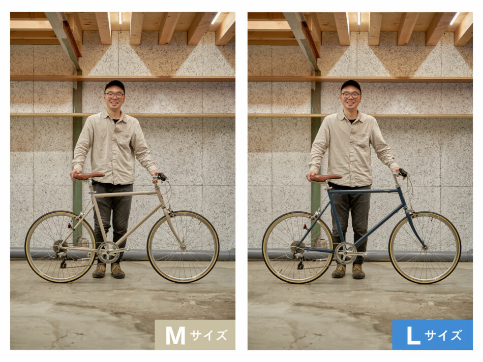 自転車のサイズ選び】SとM、MとLはどう違う？〜ホリゾンタルフレーム編