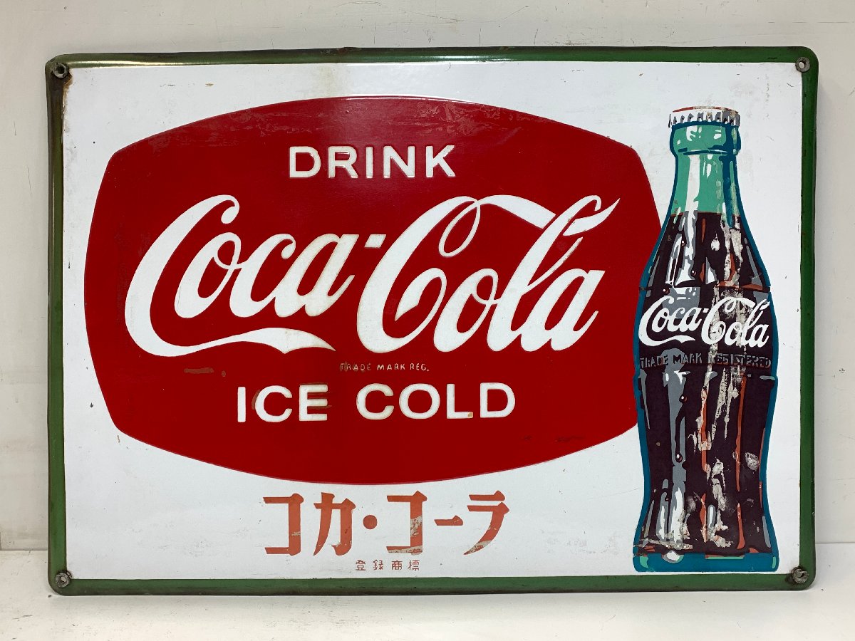 コカ・コーラ 金属製看板＜60.5x43cm＞DRINK Coca-Cola ICE COLD 昭和