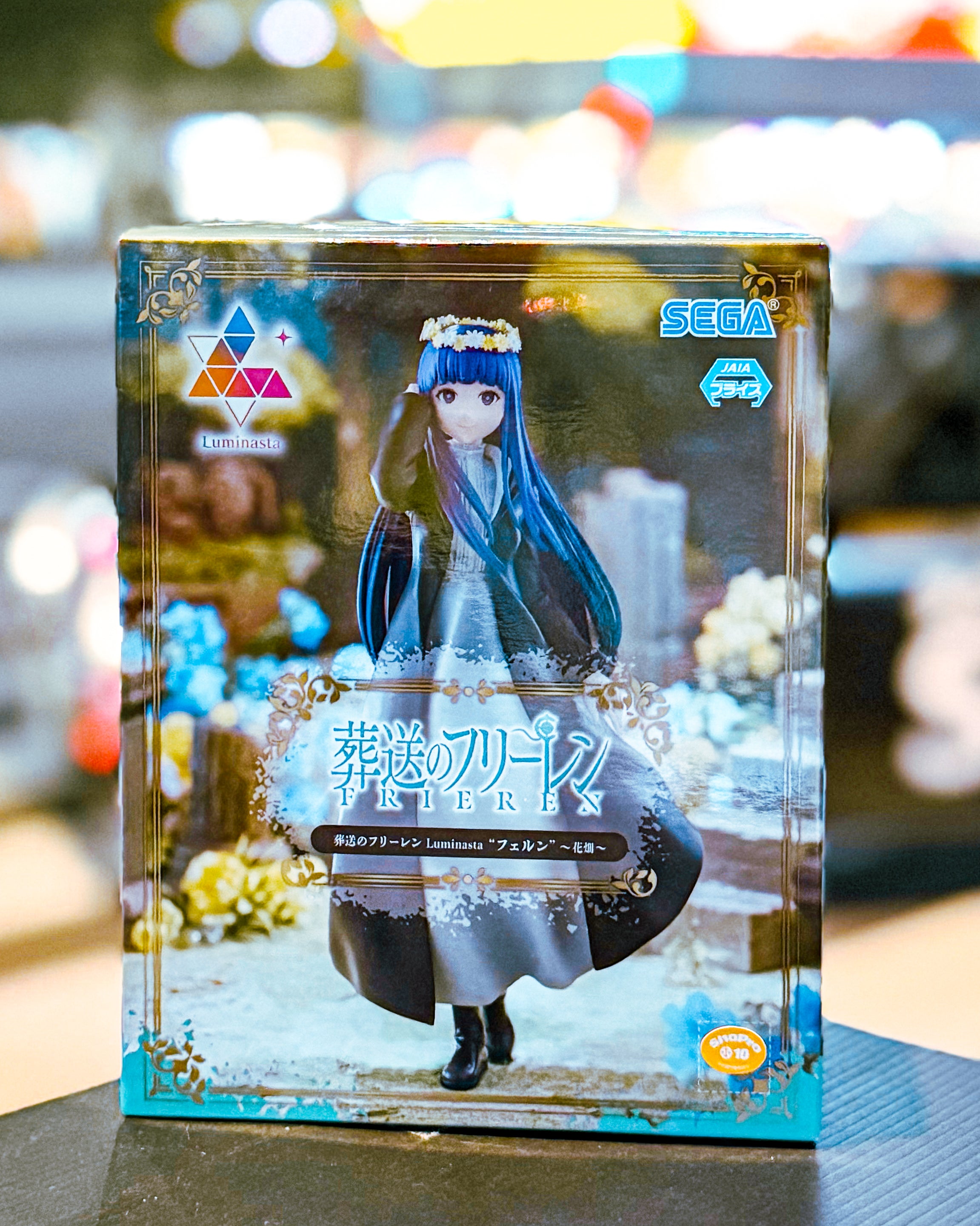 葬送のフリーレン – TOKYO HOBBY CENTER ONLINE SHOP