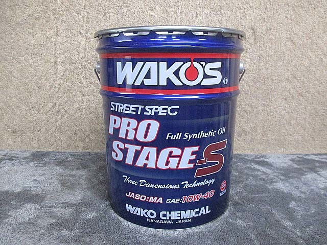 WAKO'S ワコーズ エンジンオイル PRO STAGE-S プロステージS 10W-40