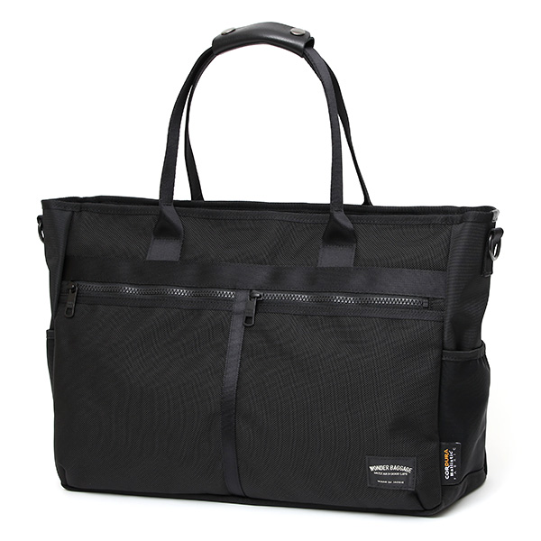 東京ヒマワリ / ワンダーバゲージ(WONDER BAGGAGE) アクティベート