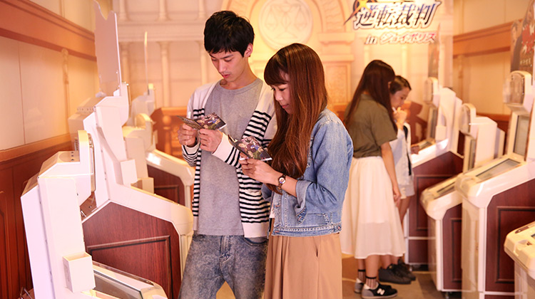 逆転裁判 in ジョイポリス（3rd Floor） | アトラクション | 東京