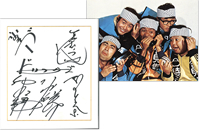 秘密基地 ミルクホール｜レトロな居酒屋 バー｜代々木、仙台｜