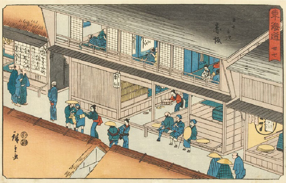 館蔵品展］東海道五十三次 | 静岡市東海道広重美術館