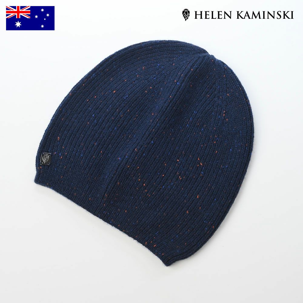 ヘレンカミンスキー 商品一覧 | HELEN KAMINSKI正規販売店 帽子通販 時