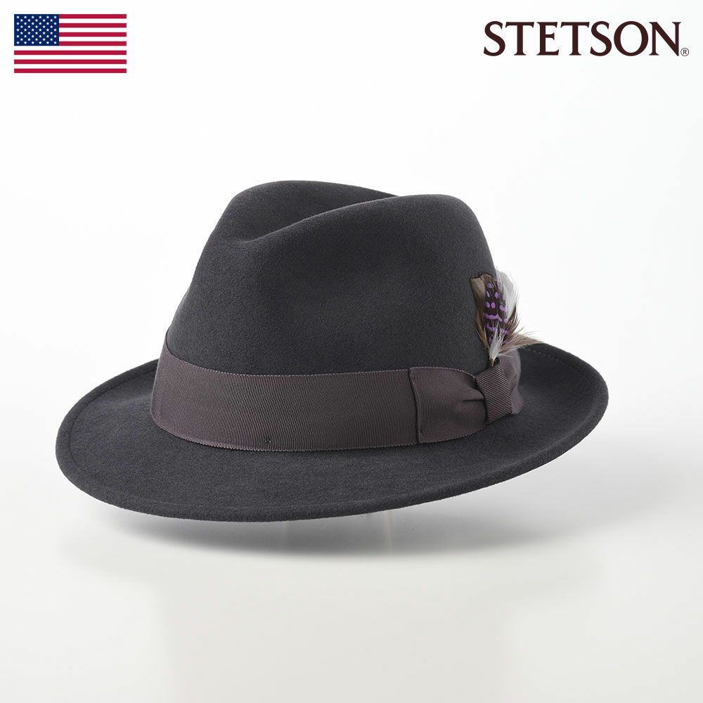 ステットソン フェルトハット商品一覧 | STETSON正規販売店 帽子通販
