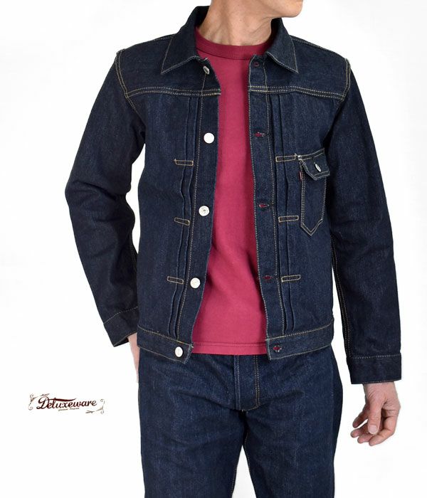 デラックスウエア シャンブレー 10oz ジップ ジャケット 短丈