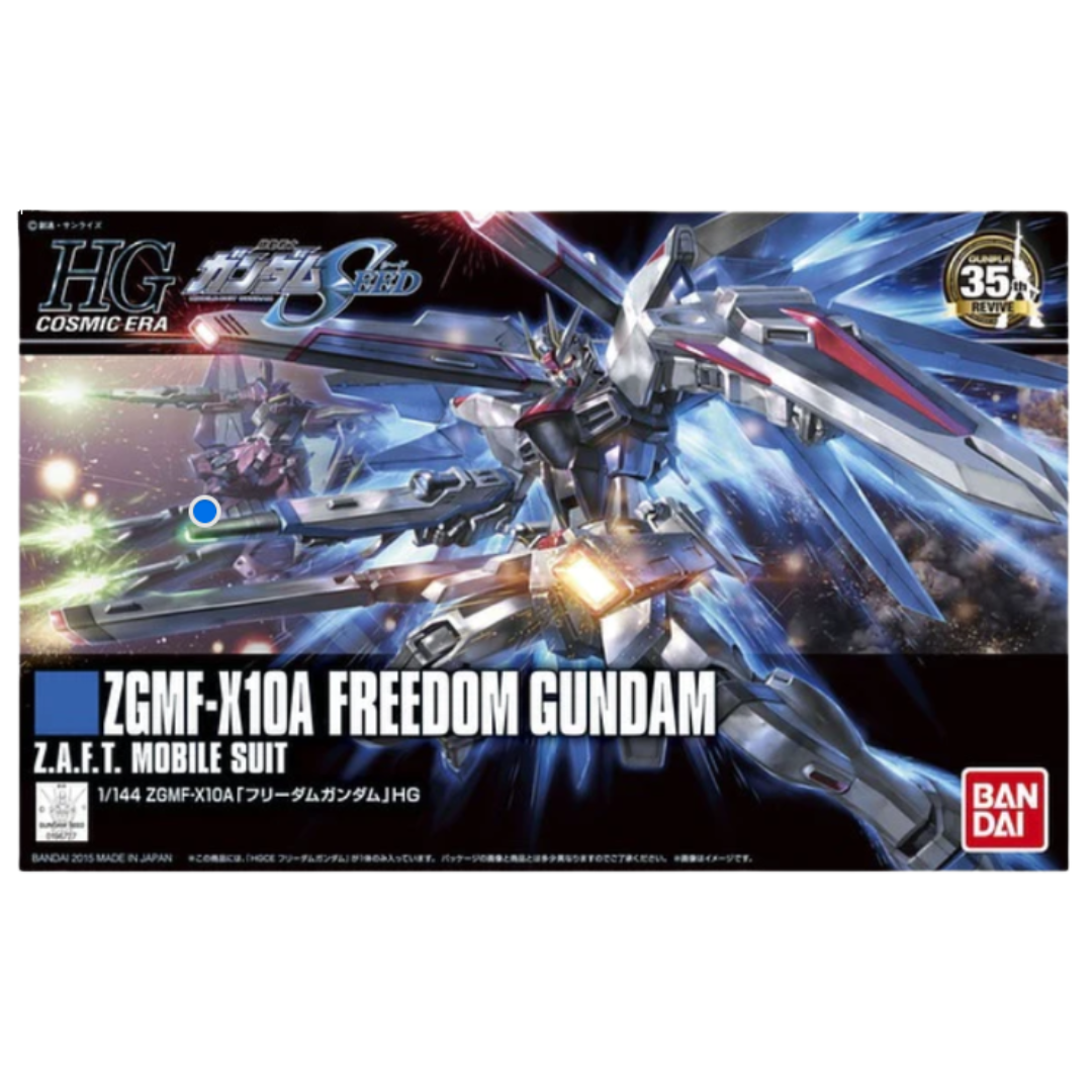 Bandai - HG - ZGMF-X10A Freedom Gundam 