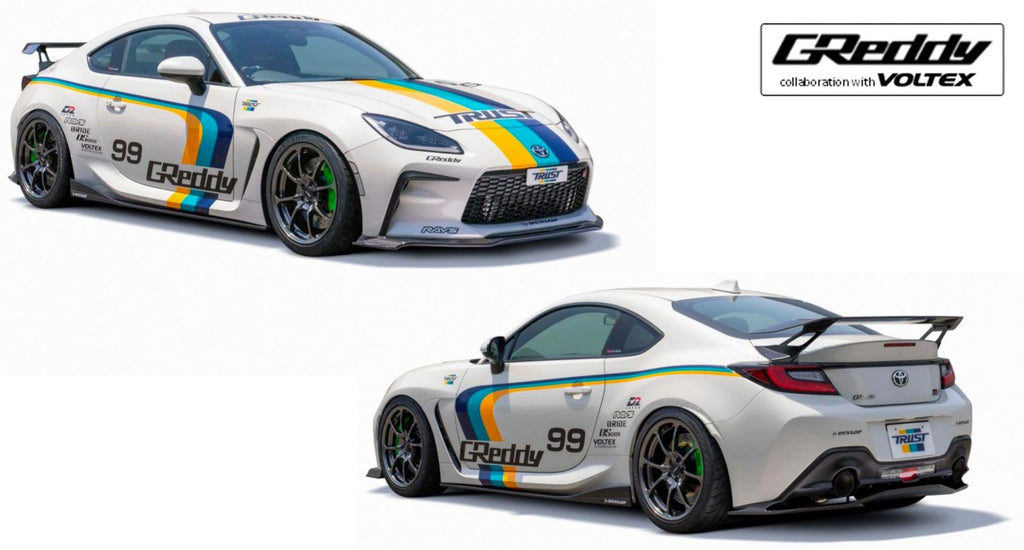 GReddy X Voltex 22 Toyota GR86 Aero Kit ZN8/DN8 Rear Under Spoiler