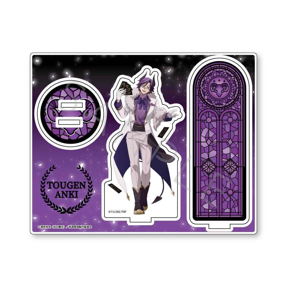 TVアニメ「桃源暗鬼」第3弾 ハート型缶バッジ M-SG (淀川真澄)｜TV