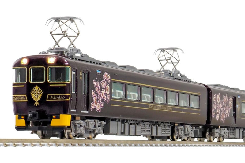 2026年【あをによし】予約方法・料金・時刻表・座席 – 観光列車なび