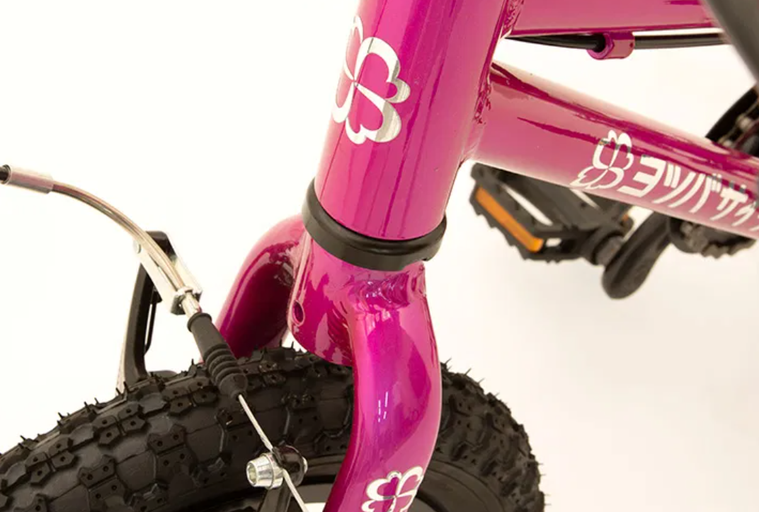 ヨツバサイクル YOTSUBA Zero 14[クリスタルピンク] | トイ