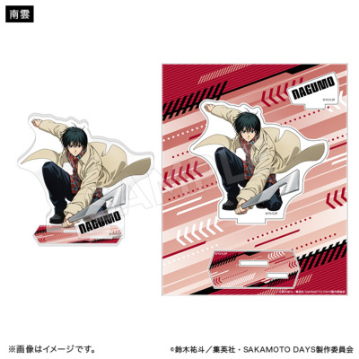 SAKAMOTO DAYS アクリルスタンド アクションver. 南雲 SAKAMOTO DAYS