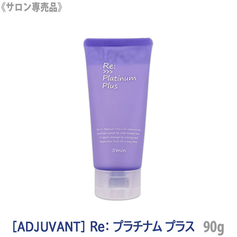 楽天市場】◎【3/1限定！抽選で100％ポイントバック】〈5〉【送料無料