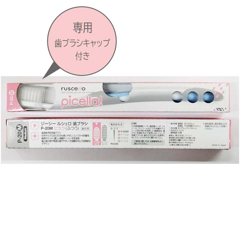 楽天市場】【3/1限定！抽選で100％ポイントバック】◎〈3〉【5本セット