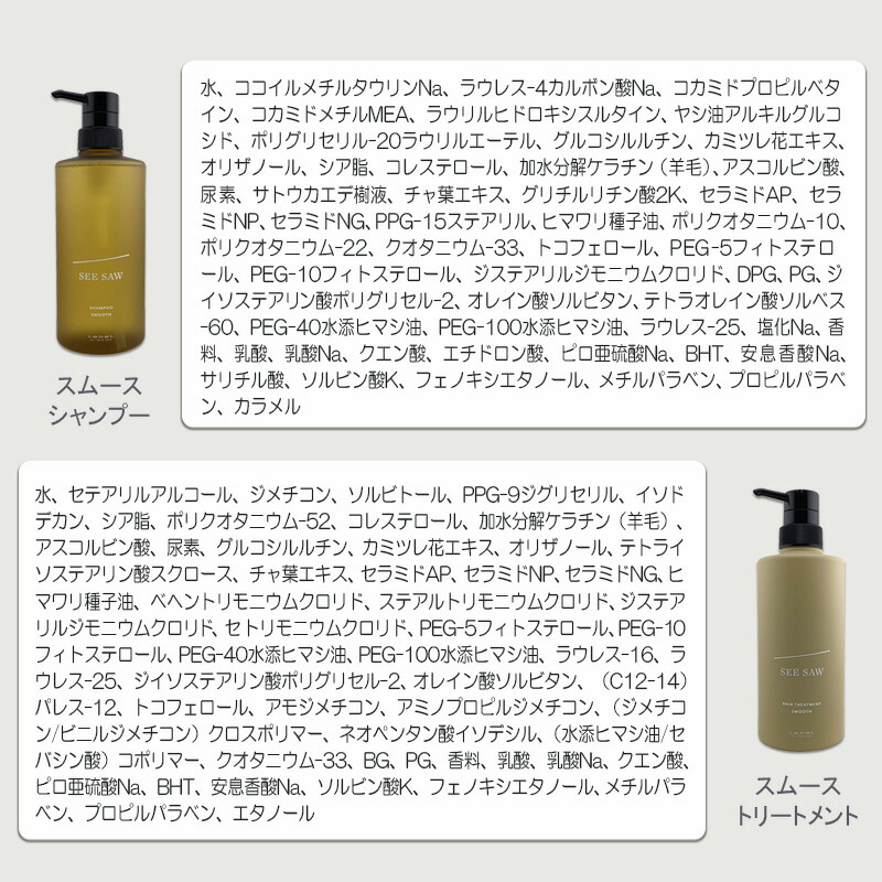 楽天市場】◎【3/1限定！抽選で100％ポイントバック】〈60〉【選べる