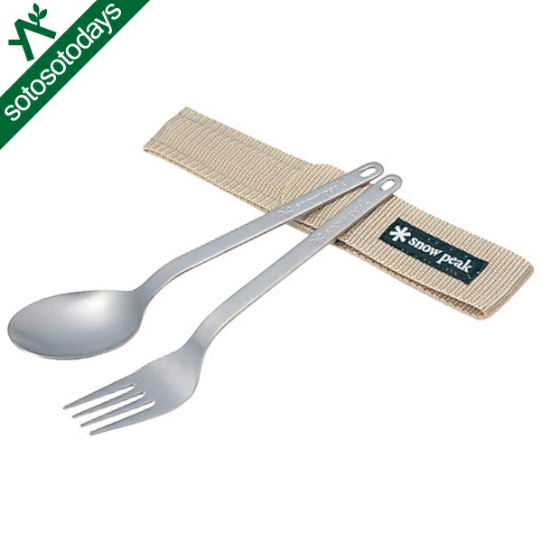 楽天市場】スノーピーク snow peak ワッパー武器II チタンカトラリー