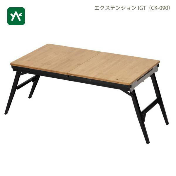 楽天市場】スノーピーク snow peak エクステンションIGT オリジナル