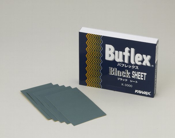 楽天市場】コバックス バフレックスブラックシート K-3000 : 松山整備