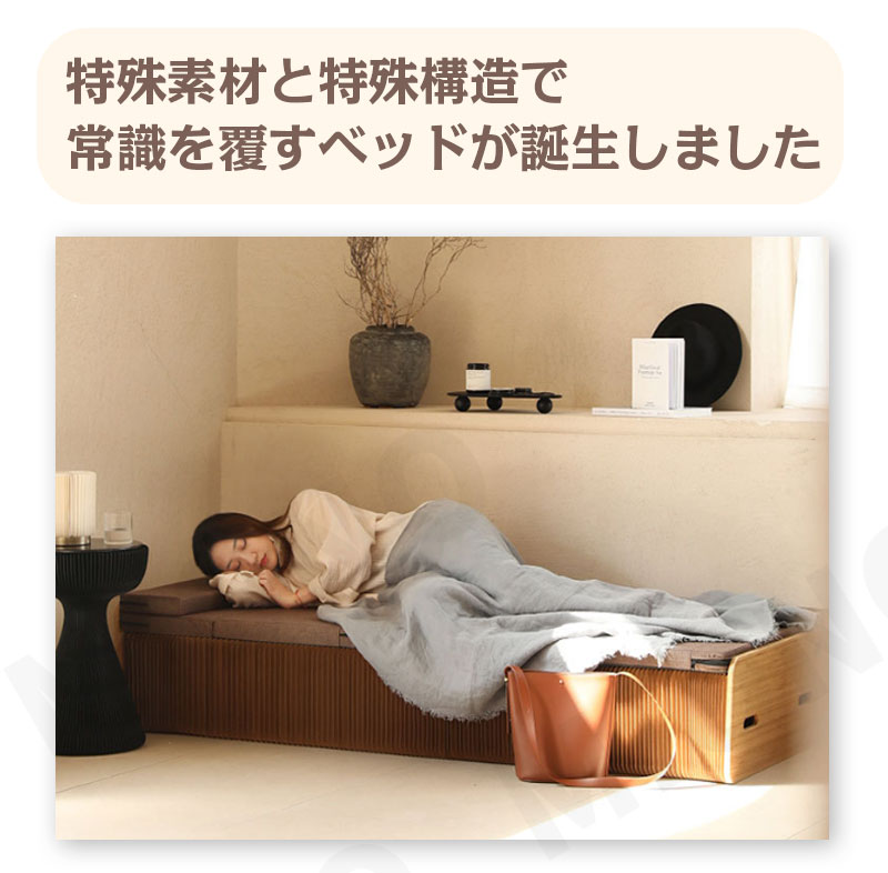 楽天市場】【特典あり＆1500円クーポン配布中！】 折りたたみベッド