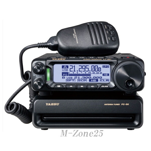 アマチュア無線機セット YAESU TRIO STANDARD アマチュア無線機セット