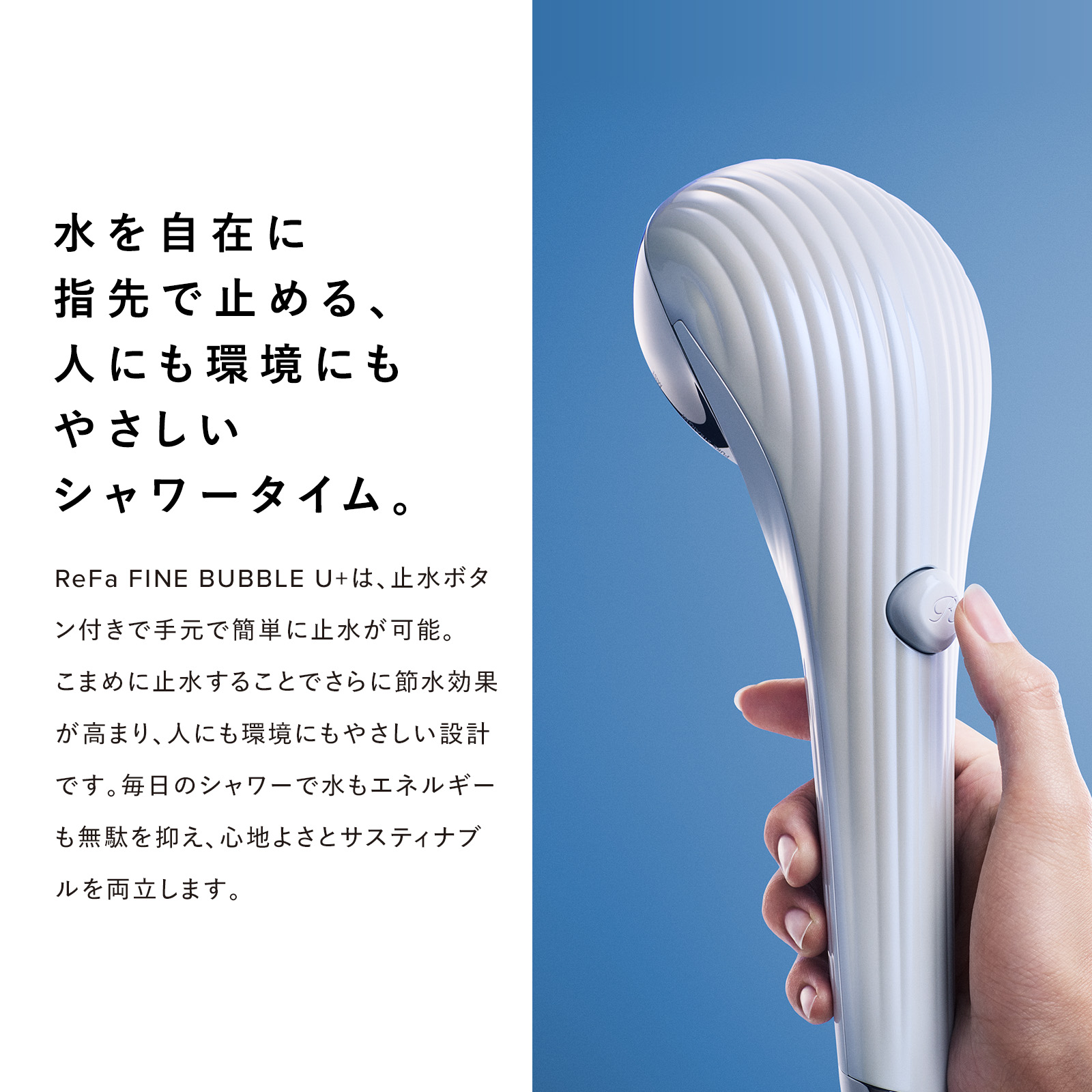 楽天市場】【花粉の気になる時期に！ プレゼントにも◎】 シャワー