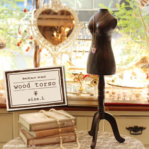 楽天市場】ミニトルソー マネキン アンティーク調 小さい ミニ