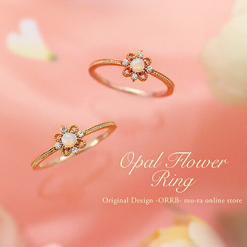 楽天市場】オパール リング 指輪 フラワーリング ピンク ゴールド