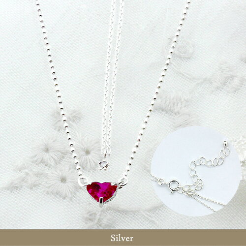 楽天市場】ネックレス ルージュハート 2連ネックレス【シルバー