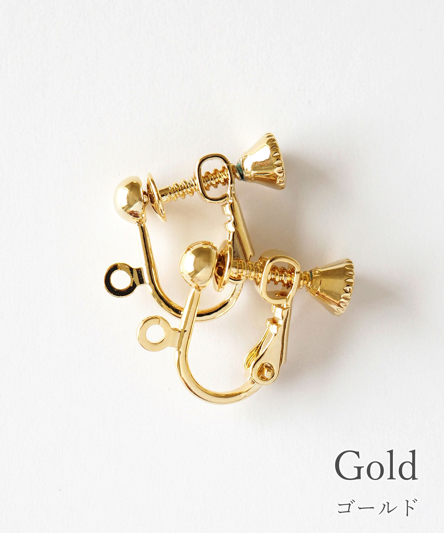 Aya様♡専用ページ〔ネジバネイヤリング〕 Aya様♡専用ページ