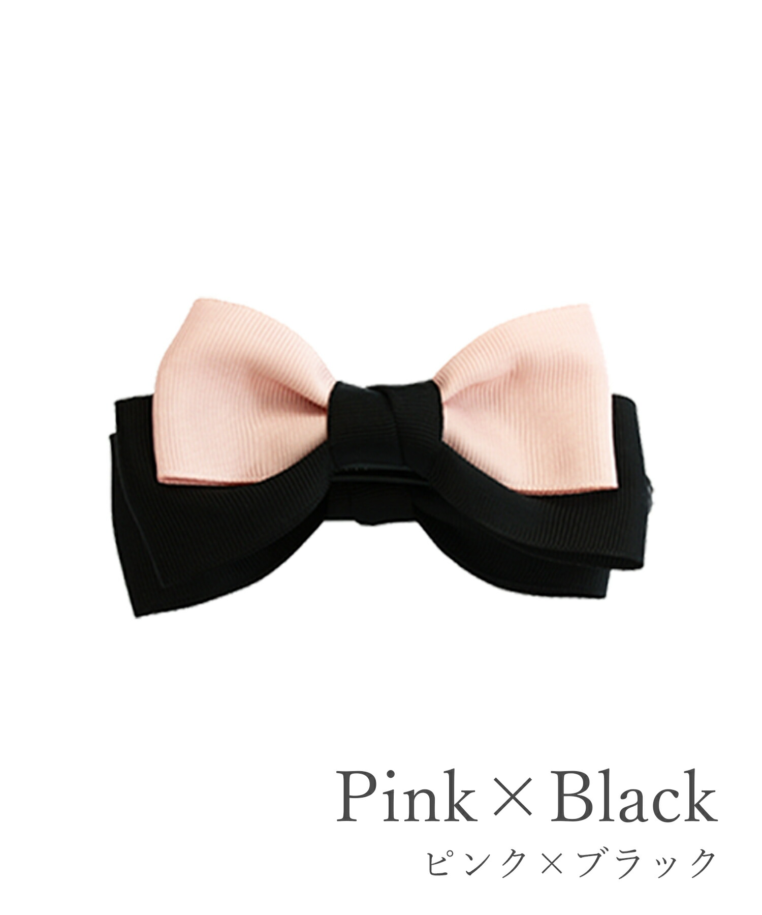 楽天市場】バナナクリップ リボン しっかり ずれない ズレない