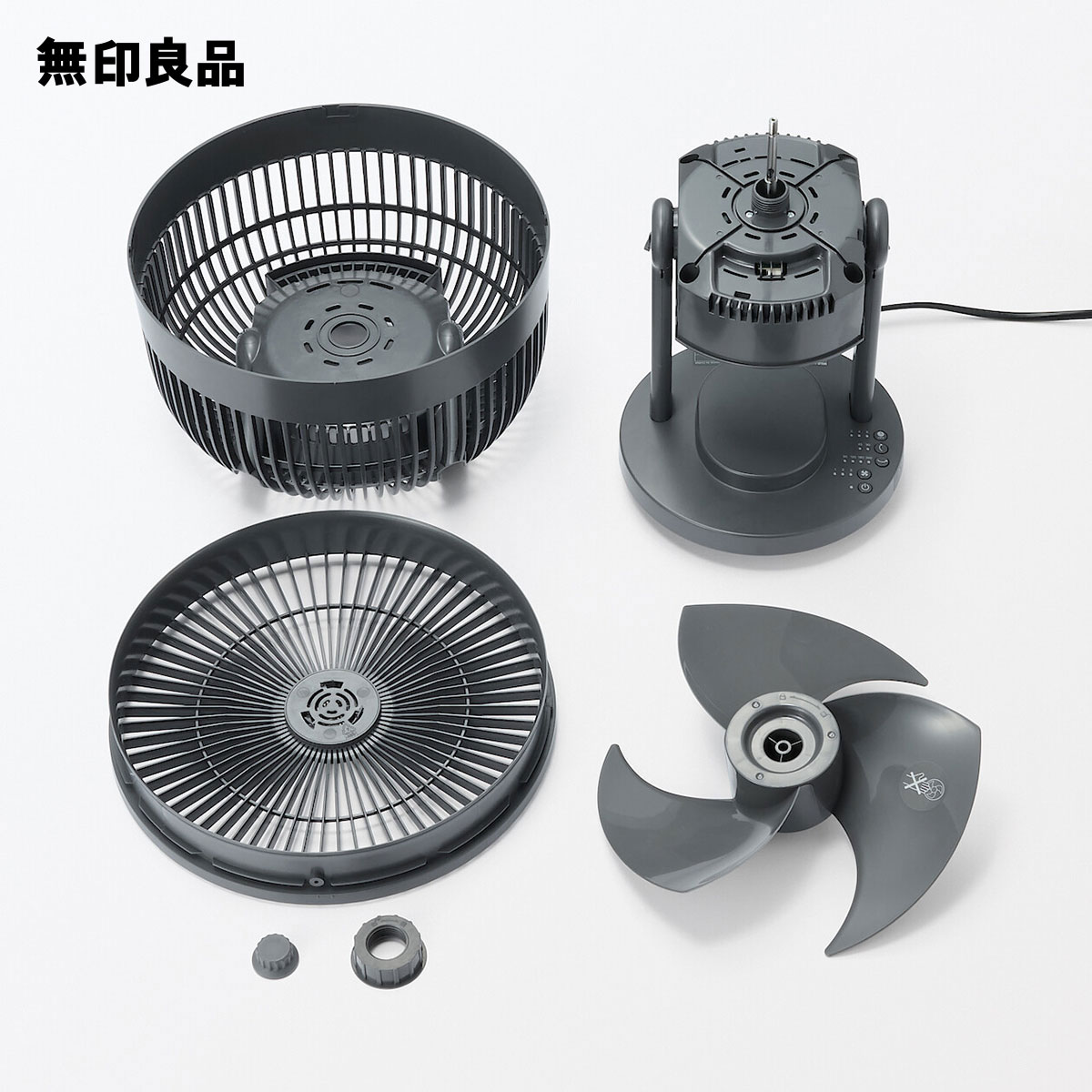 楽天市場】360度首振り機能付きサーキュレーター18畳・MJ