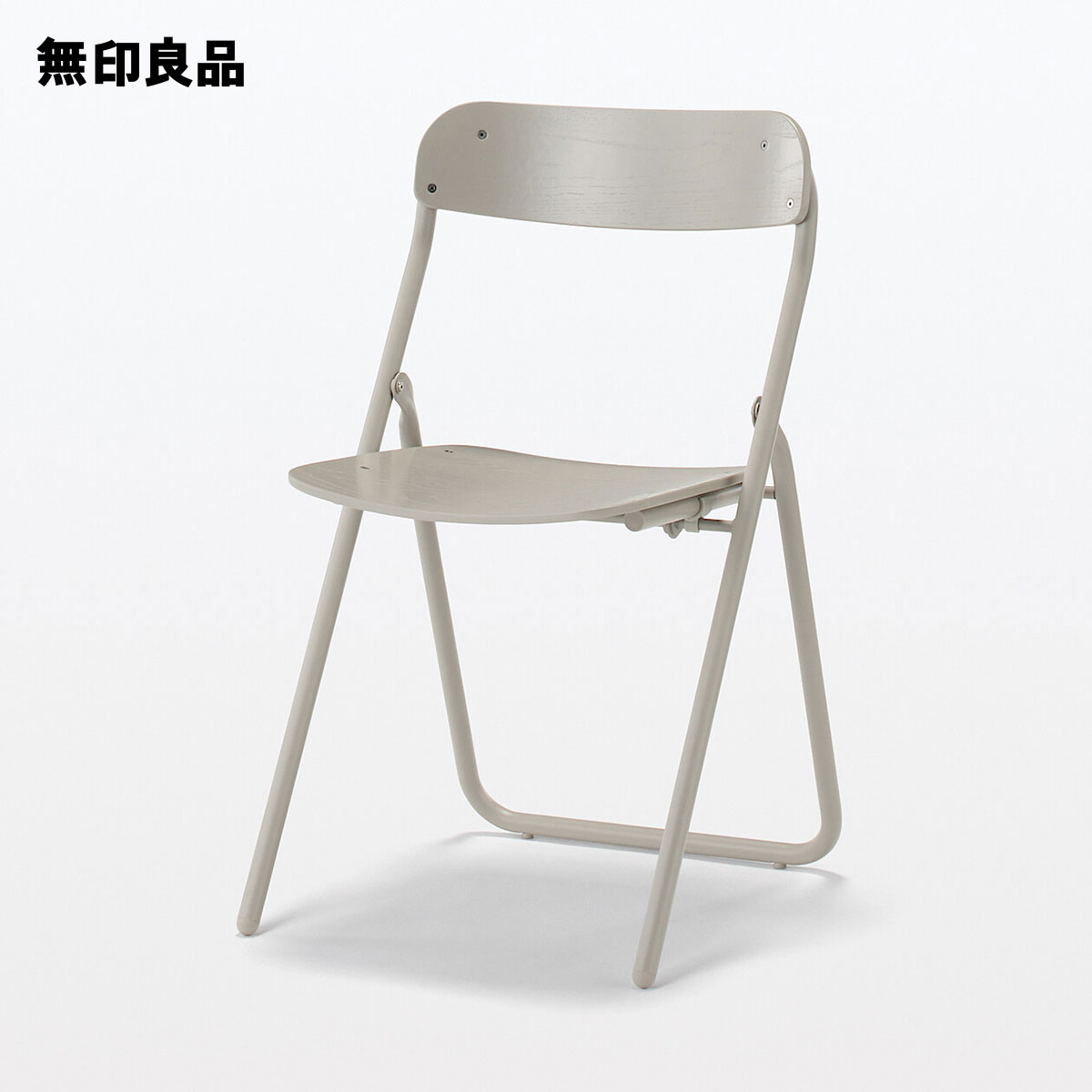 楽天市場】スチールパイプ折りたたみチェア板座・幅45×奥行50×高さ