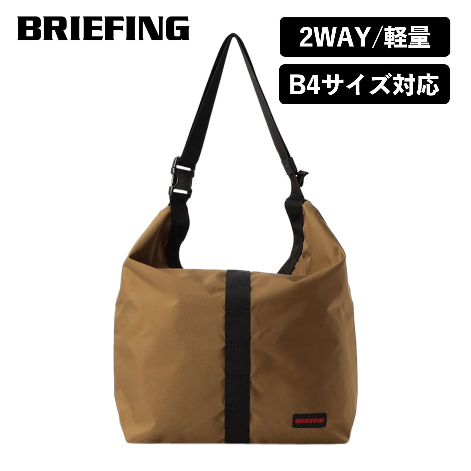 楽天市場】正規品 ブリーフィング BRIEFING バッグ ショルダーバッグ
