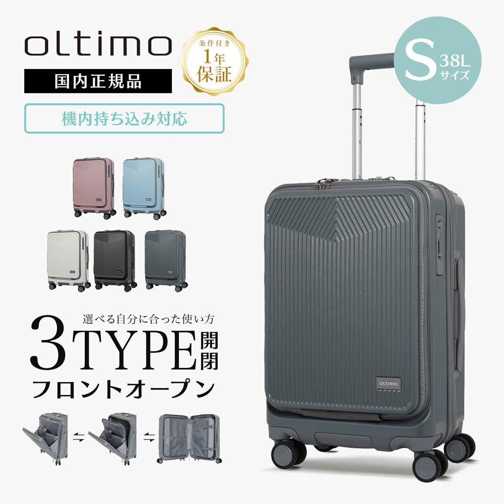 楽天市場】【スーパーSALE限定！最大50％OFFクーポン】正規品 保証付