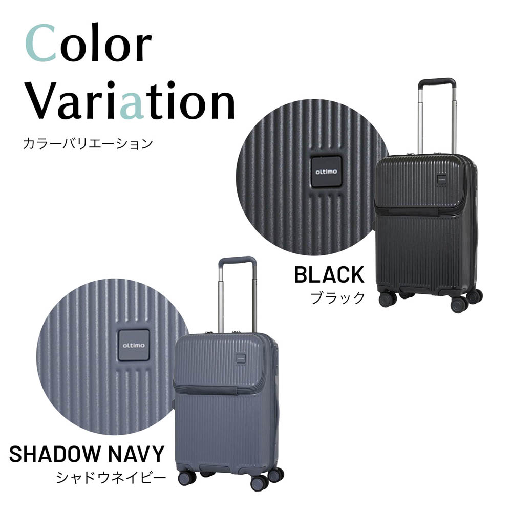 楽天市場】正規品 oltimo オルティモ スーツケース 機内持ち込み S